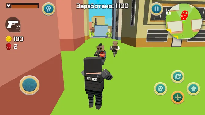 Скриншот 1/5