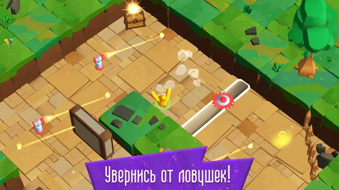Скриншот 3/6