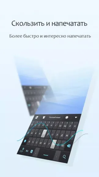 Скриншот 5/5