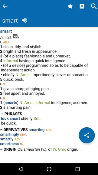 Скриншот 1/2