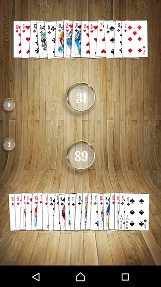 Скриншот 5/5