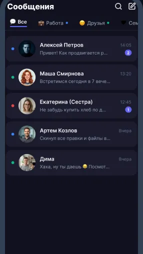 Скриншот 1/3