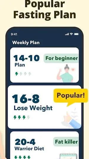 Скриншот 4/8