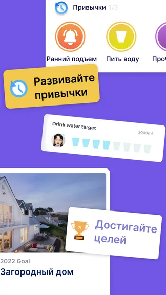 Скриншот 9/9