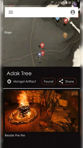 Скриншот 3/5