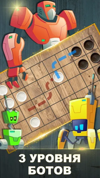 Скриншот 4/4