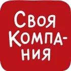 Своя Компания логотип