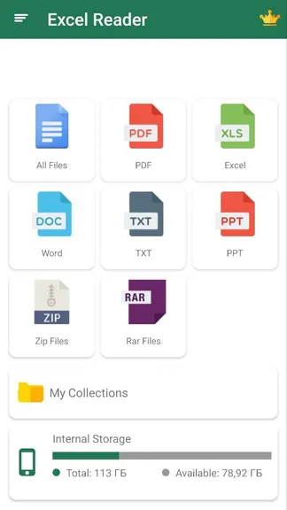 Скриншот 9/9
