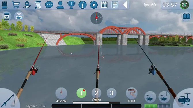 Скриншот 1/7