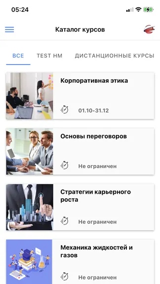 Скриншот 3/4