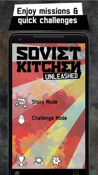 Скриншот 1/5