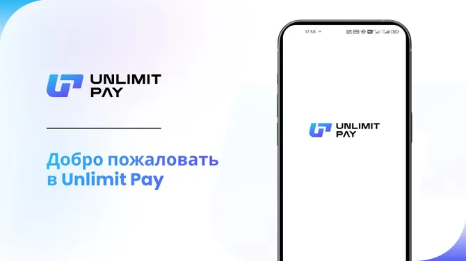 Скриншот 1/4