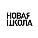 Новая школа логотип