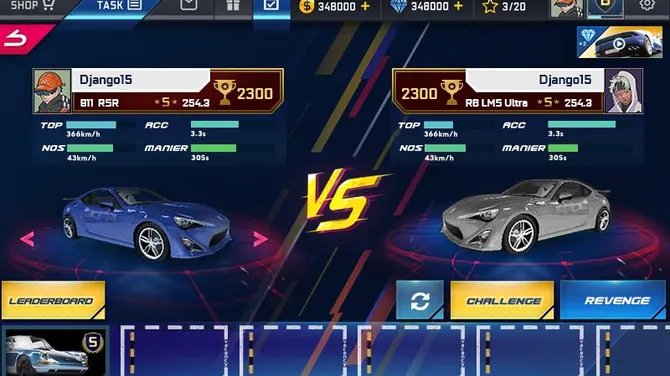 Скриншот 1/6