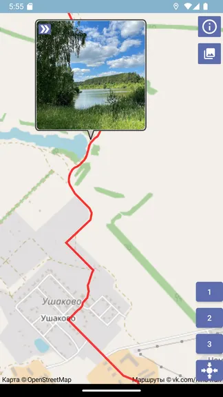 Скриншот 6/10