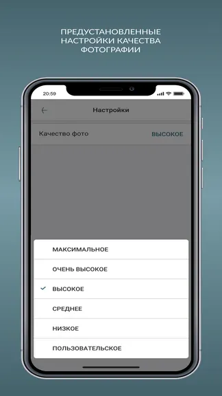 Скриншот 6/7