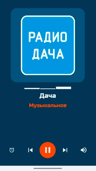 Скриншот 3/10