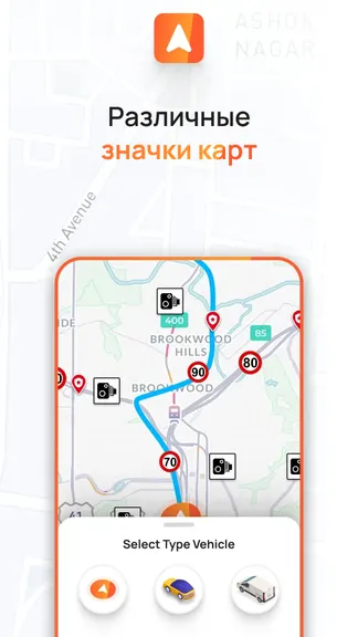 Скриншот 5/7