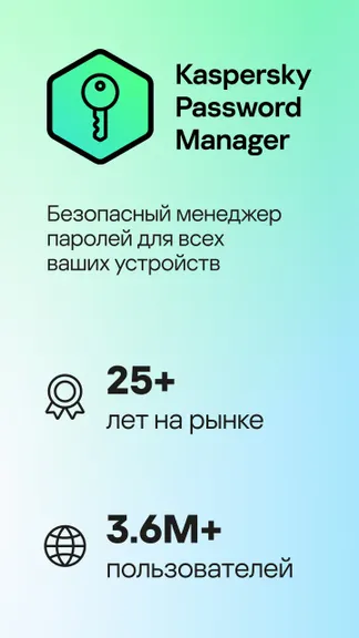 Скриншот 1/10