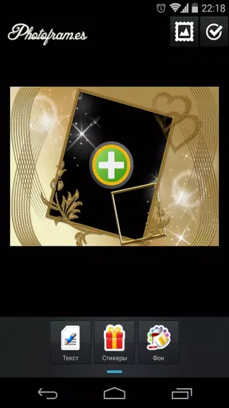 Скриншот 3/4