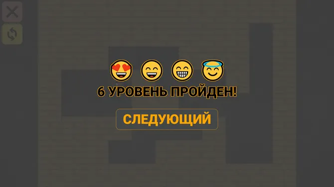 Скриншот 3/3