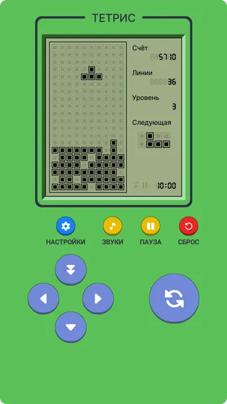 Скриншот 4/4