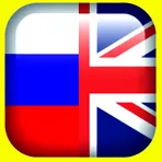 Английский играя - English playing логотип