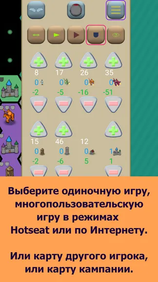 Скриншот 4/7