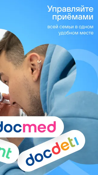 Скриншот 2/6