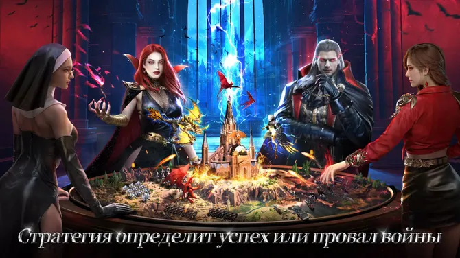 Скриншот 3/4
