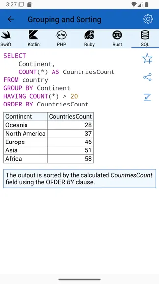Скриншот 10/10