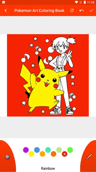 Скриншот 5/5