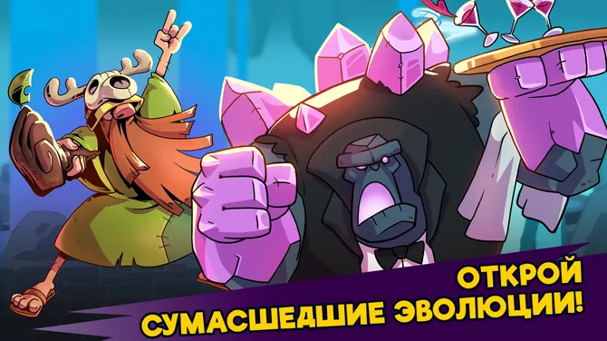 Скриншот 4/4