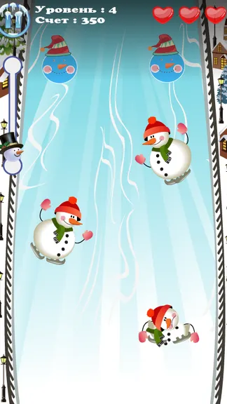 Скриншот 7/8