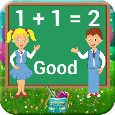 Math Games, Learn Add, Subtract, Multiplication