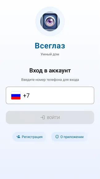 Скриншот 1/3