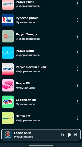 Скриншот 6/10