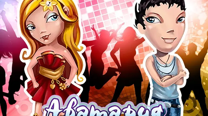 Скриншот 1/5