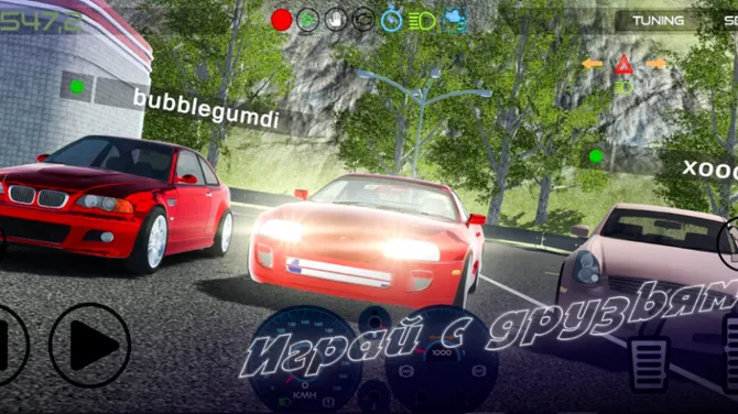 Скриншот 4/8