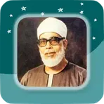 Mahmoud Khalil Al-Husary - Ful логотип