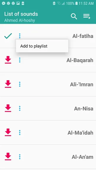 Скриншот 2/8