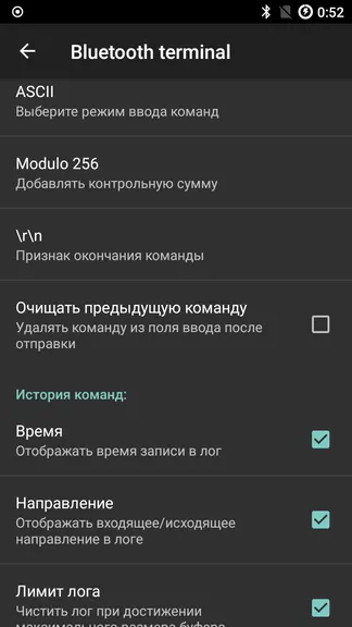 Скриншот 2/2