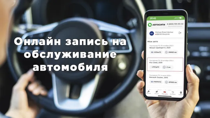Скриншот 1/1