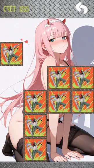 Скриншот 3/4