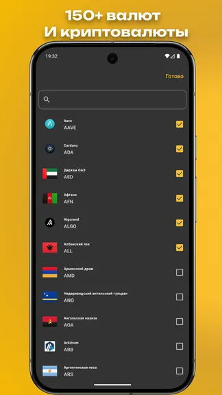 Скриншот 2/4