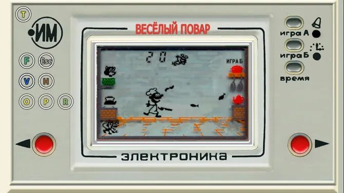 Скриншот 4/10