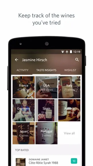 Скриншот 4/5