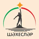 Шахесләр логотип