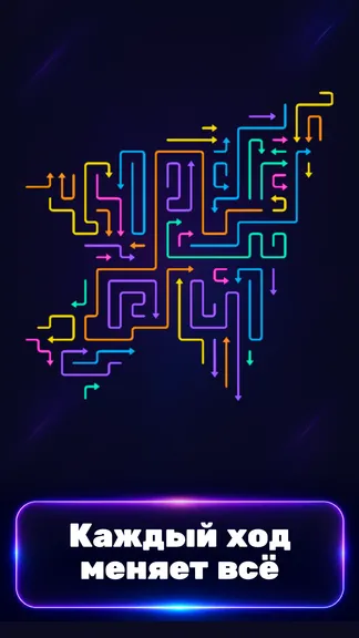 Скриншот 2/5