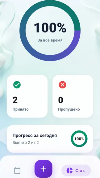 Скриншот 3/4